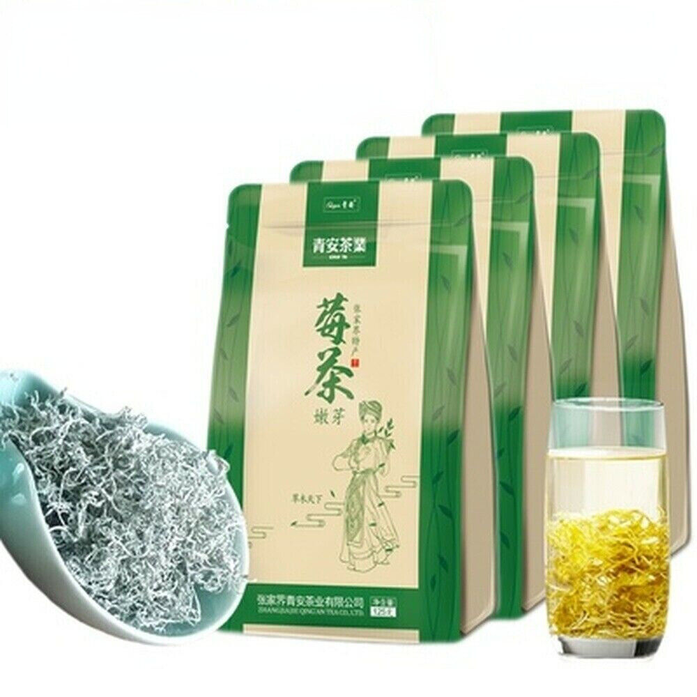 Top Grade ZhangJiaJie Mao Yan Mei Moyeam Wild Vines Teng ChaOrganic Ecology Tea
