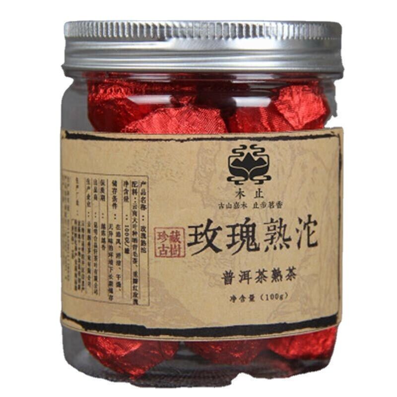 Puerh Tea Cans Rose Puer 100g Small Tuocha Ripe Tea Yunnan Natural Rose-