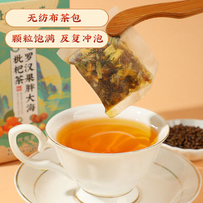 同仁堂罗汉果胖大海枇杷茶雪梨菊花茶养生茶150g TongRenTang Luo Han Guo Fat Sea loquat Tea