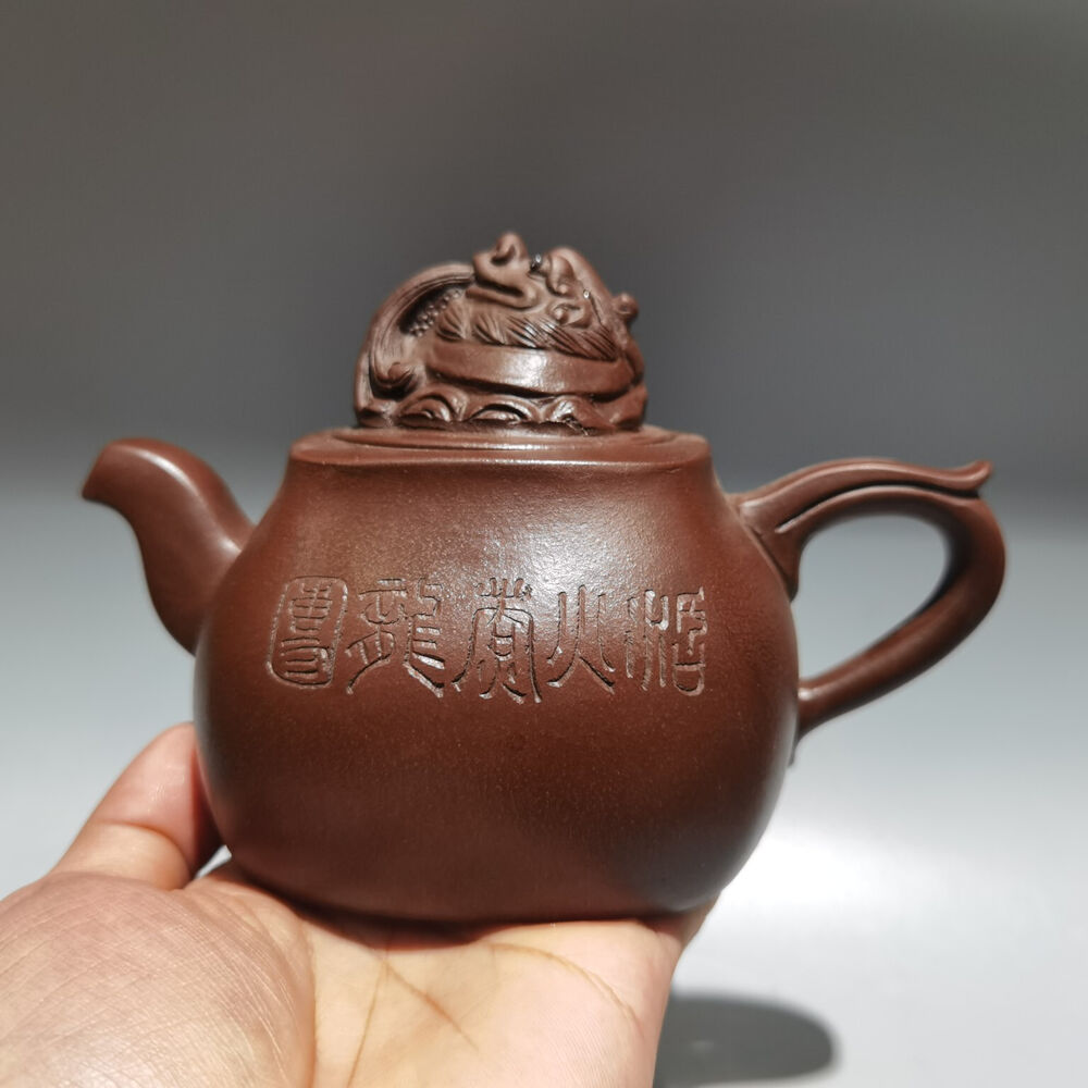 Chinese Yixing Zisha Clay Handmade Exquisite Teapot （龙吐水 低款：顾景舟)