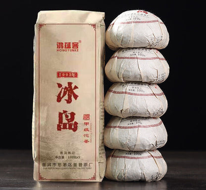 Yunnan Linchang Bingdao Ancient Tree Pu'er Tea Boiled Pu'er Tea-