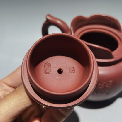 vintage chinese yixing purple clay teapot zisha Collectible Special shape cute