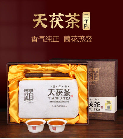 Anhua Dark Tea BaiShaxi 1939 Gold Flower Tea Brick 3 Years Aged Tian Fu Tea 1kg