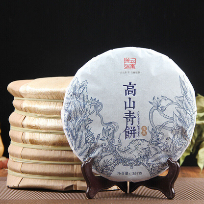 357g Yunnan Menghai Pu'er Tea Large Leaf Cha Tea Cake High Quality Black Tea