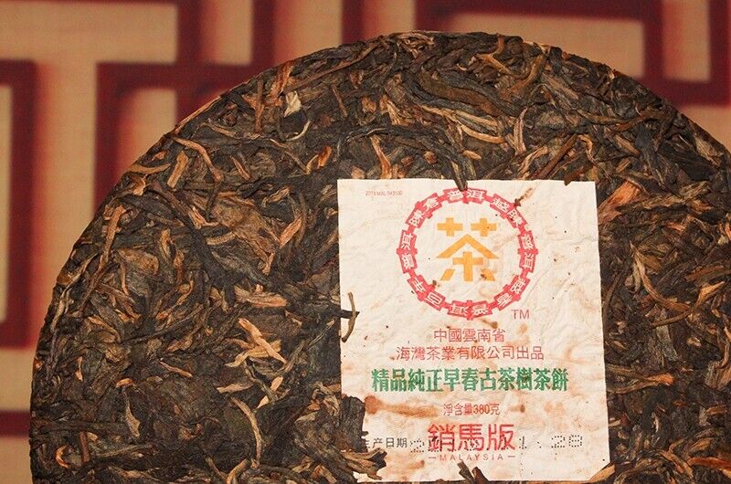 2013 CHINA pu erh LAO TONG ZHI xiaoma early spring RAW Puerh Tee Puer Tea 380g