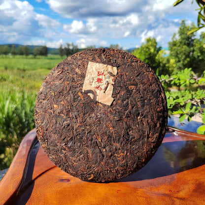 357g 2016 Year Aged Pu-erh Ripe Tea Banzhang Golden Buds Cooked Puerh Tea Cake
