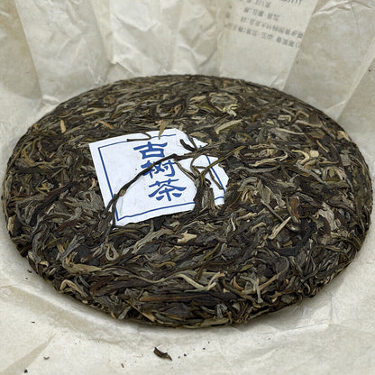 Puerh, 2021, Sheng Jiayuan, Yiwu Zhengshan, 357g, Raw