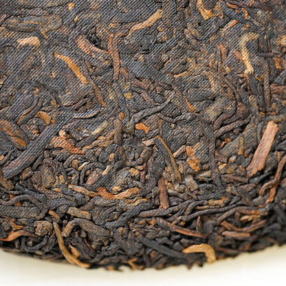 Zhangcha Bulang Chun * 2019 CHINATEA Puer Tea Ripe Yunnan Chi Tse Beeng Cha 357g