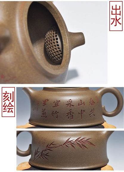 260cc chinese Yixing Handmade Zisha teapot Qing Duan clay TanRan Gongfu Tea Pot