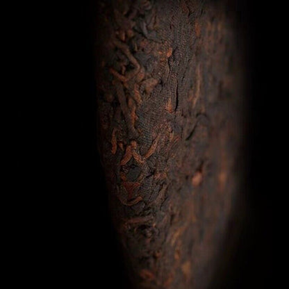 357g Yunnan Qizi Pu'er Cake Tea 2003 Menghai Aged Pu-erh Ripe Tea Old Puerh Tea