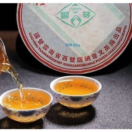 2006 Pu Wen YUNYA Yun Nan Qi Zi Bing Cha Pu'er Puerh Pu-erh Tea Cake 357g Raw