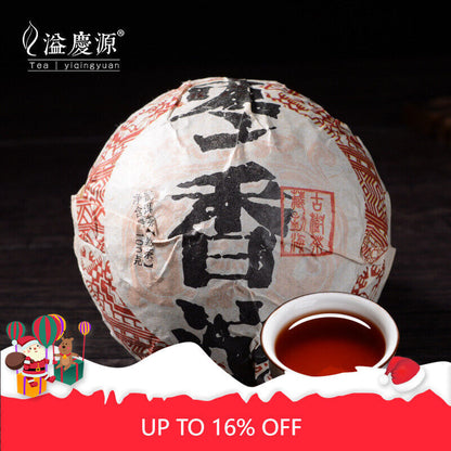 100g Ripe Pu-erh Tea Premium Black Puerh Tea Mini Old Chinese Yunnan Tuocha Tea