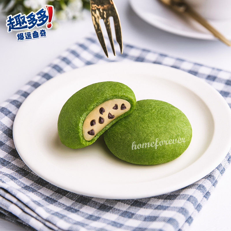 趣多多爆逗曲奇限定抹茶味 96g x 2 Boxes Quduoduo Chocolate Cookies Matcha Flavor