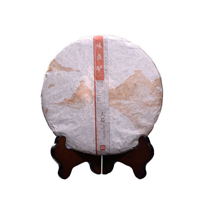 Menghai Taetea Dayi Wei Zui Yan Classic Pu'er Cake Ripe Tea 357g/12.59oz