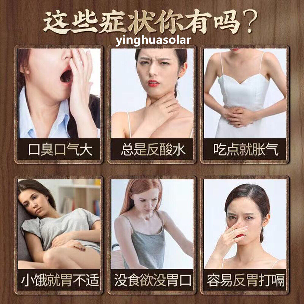 Stomach Relief Herb Tea Gastric Health All Natural Acid Indigestion Relief