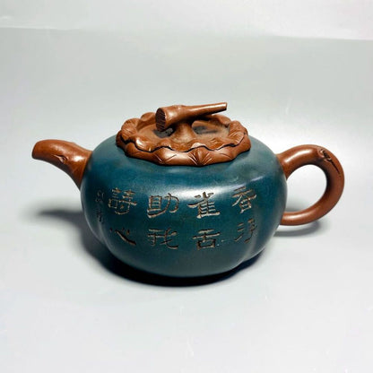 Vintage China Yixing Purple Clay Teapot Zisha Pure Handmade Bamboo Teaware Rare