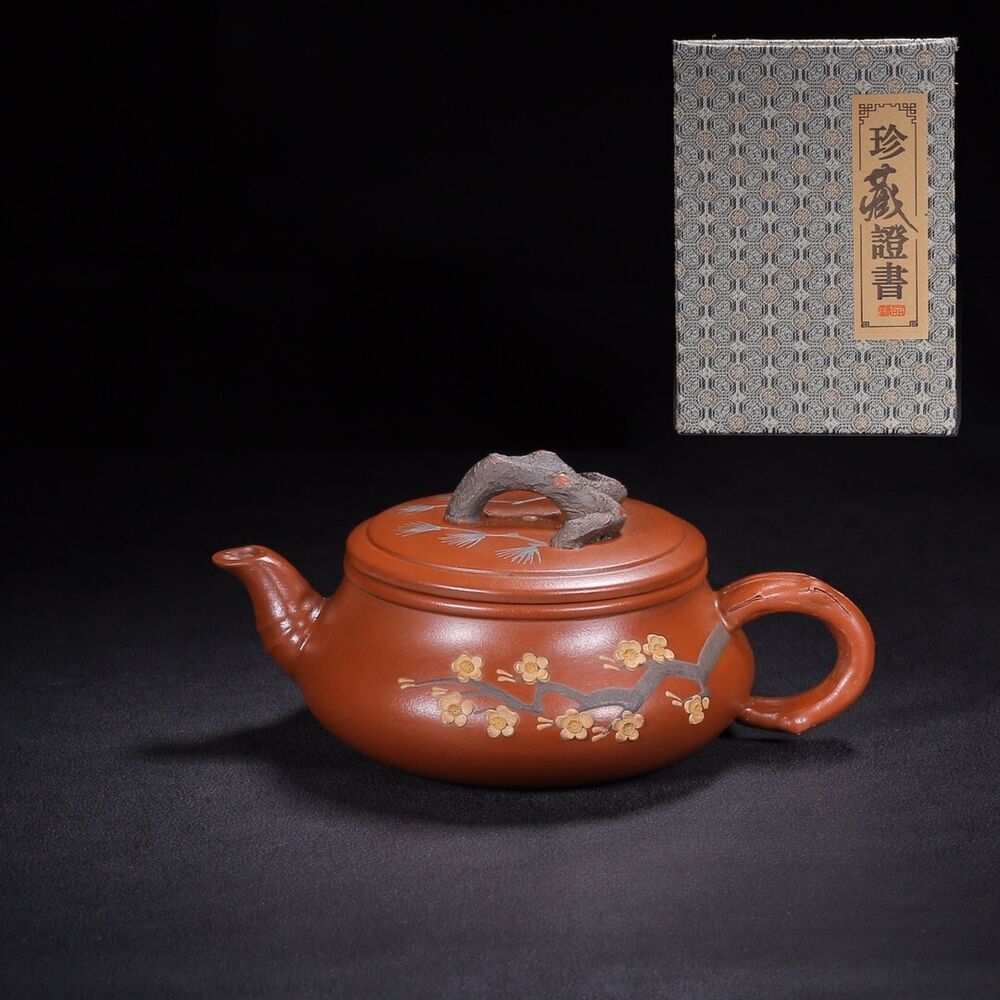 Chinese Yixing Zisha Clay Handmade Exquisite Teapot （岁寒三友 底款：汪寅仙）