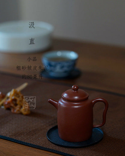 80cc chinese Yixing Handmade Zisha Clay teapot Zhuni JiZhi Gongfu Hu Tea Pot