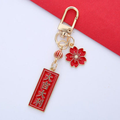 Chinese Lucky Keychain Trendy Red Cherry Flower Keyring Bag Car K-ca