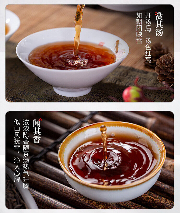 2022 Liu Pao Tea Premium Liubao Tea Foreign Trade 5101 Dark Tea Loose Tea 200g
