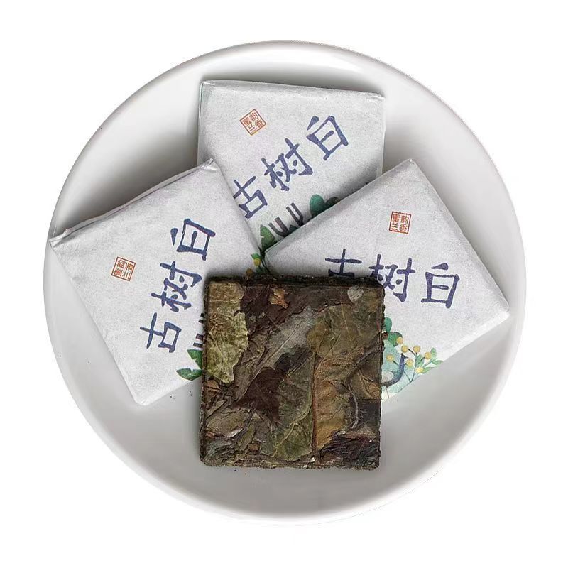 250g Yunnan White Puerh Raw Tea Mini Pu'er Tea Brick Pu-erh Green Tea Benefits
