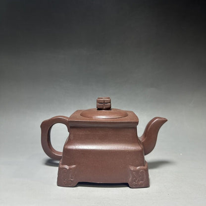 vintage chinese yixing purple clay teapot zisha ceremony carving Collectible art