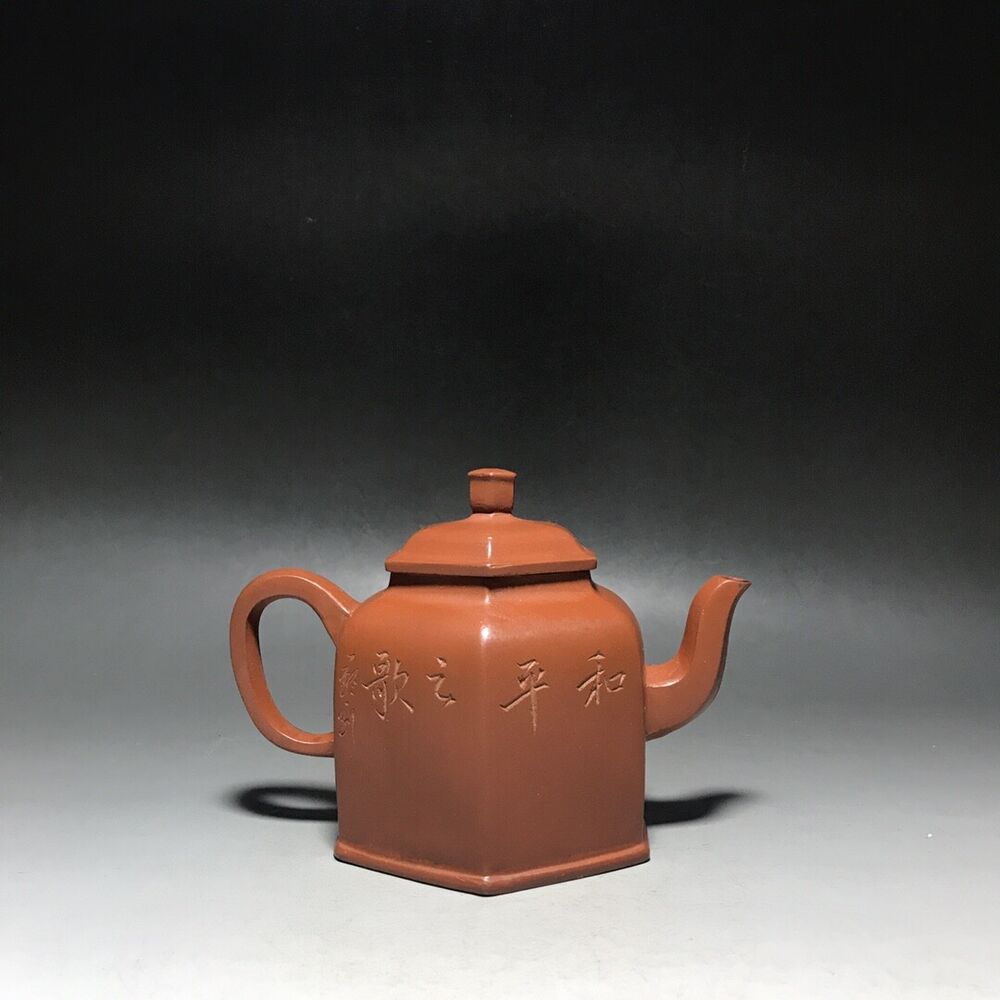 vintage chinese yixing purple clay teapot zisha ceremony fashion gift teaware