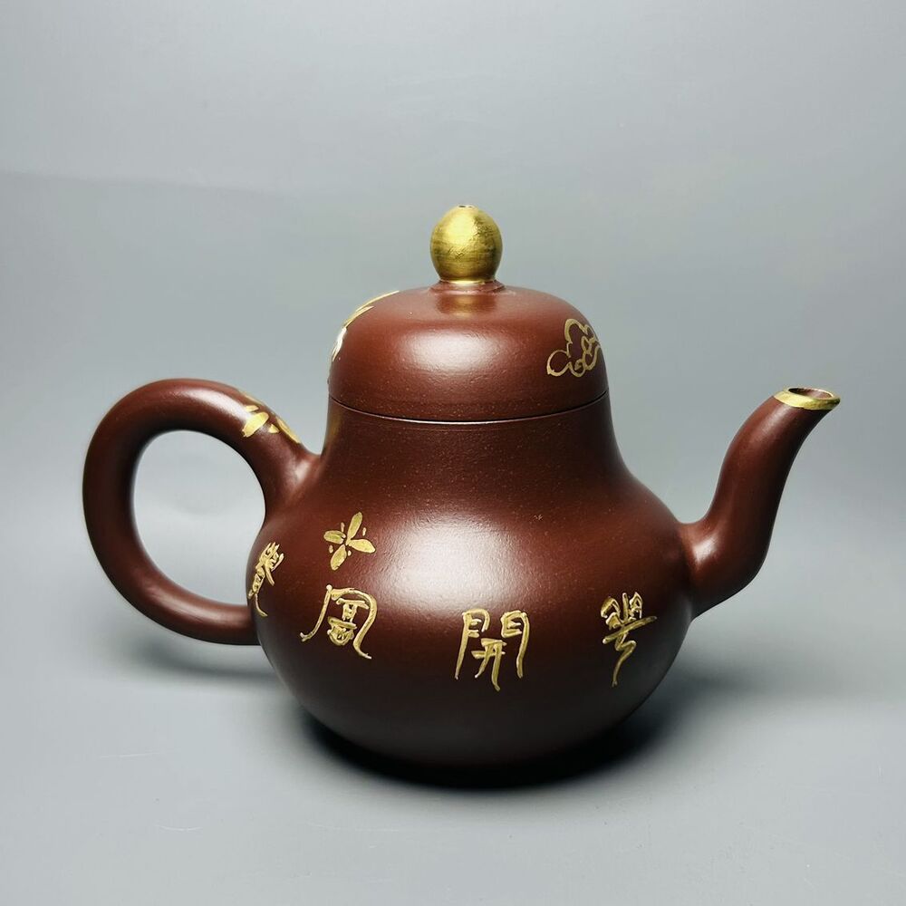 Vintage Chinese Yixing Purple Clay Teapot Zisha Ceremony Painted Fine Tea Set