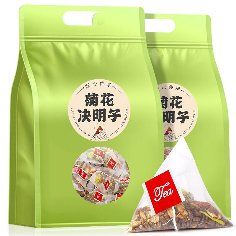 Chrysanthemum Cassia Tea Lycium Chinense Honeysuckle Burdock Flower Tea Bag 250g