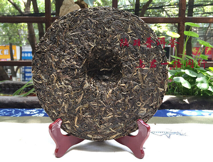 Mengku Rongshi 2016 Shen Puer Ben Wei Da Cheng 500g Original Pu-erh Raw Cake Tea