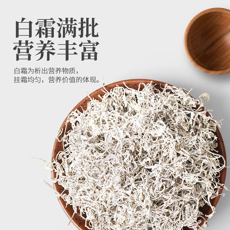maoyan miecha tengcha natural health herbal tea