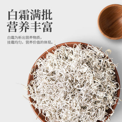 maoyan miecha tengcha natural health herbal tea