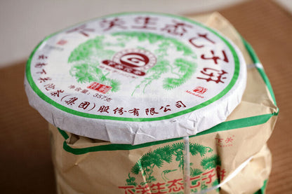 2014 XiaGuan ECOLOGICAL PUERH BING Ancient Tree Tea Puer Tea Raw Iron Cake 357g