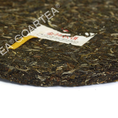 357g Yunnan Xiaguan Golden Ribbon Raw Iron Cake Puer Pu'er Puerh Tea