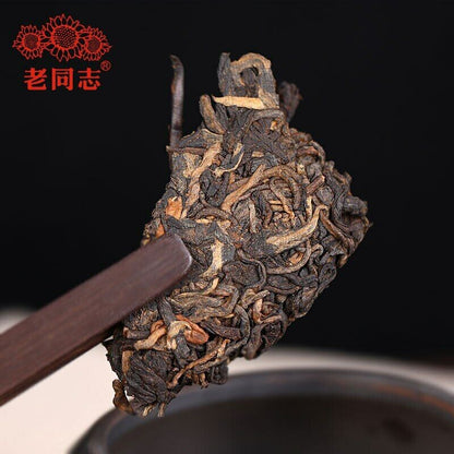Haiwan 7978 Ripe Puer Tea Batch 701 Aged Shu Purerh Chinese Tea 357g