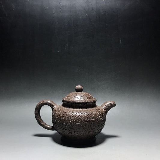 vintage chinese yixing purple clay teapot zisha ceremony teaware collection rare