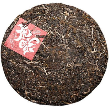 2022 Haiwan Raw Puer Tea Zodiac of Tiger Blessings Yunnan Sheng Puerh Tea 400g