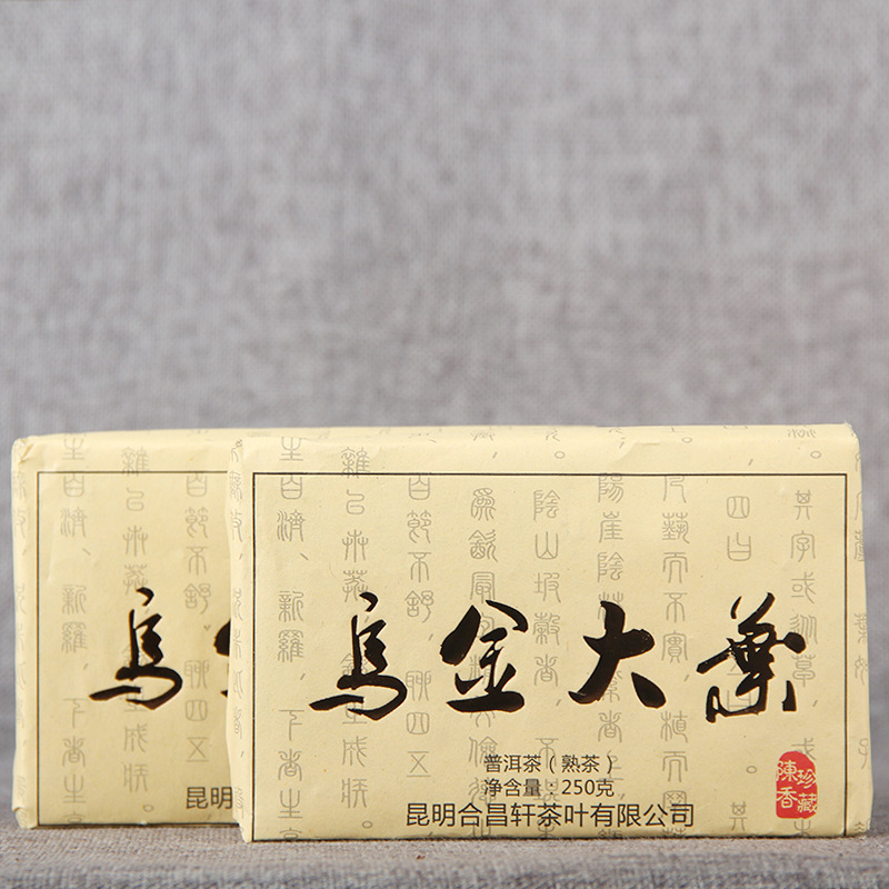 250g Yunnan Da Ye Puerh Tea Brick Oujin Da Ye Ripe Tea Aged Black Tea