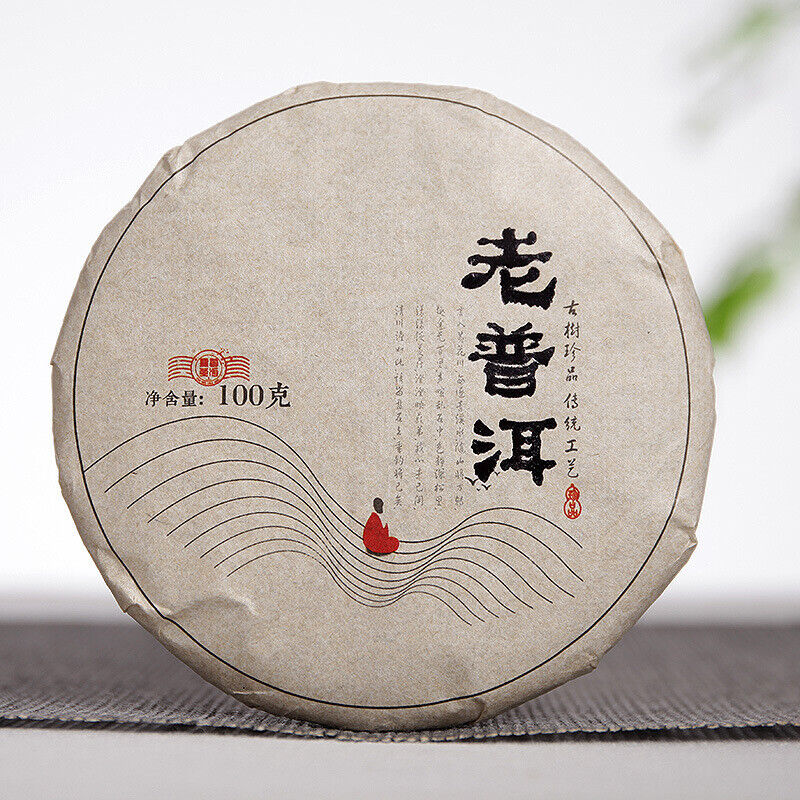 Yunnan Pu'er Tea Menghai Ripe Tea 100g Old Pu'er Ripe Cake Big Tree Old Tree