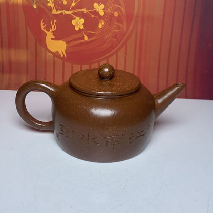Vintage Chinese Yixing Purple Clay Teapot Zisha Ceremony Ceramic Landscape Rare