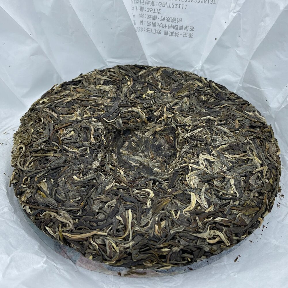 Pu erh, 2021, Sheng Jiayuan SHENG JIA YUAN, Shimenkan, 357g, Raw