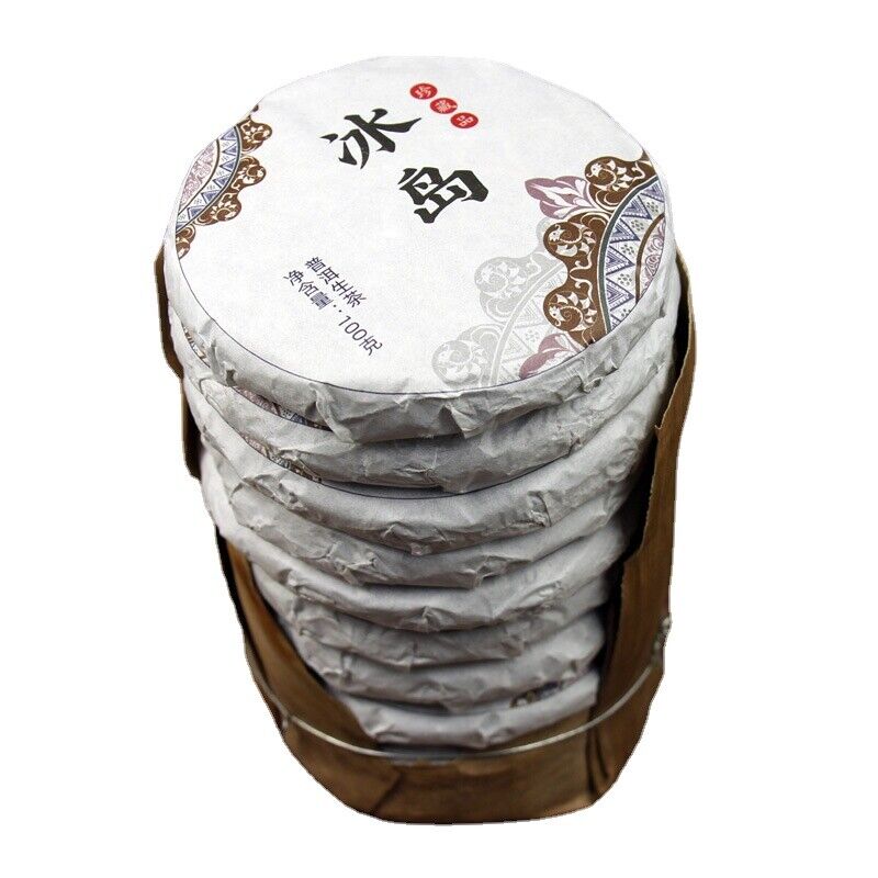 100g 10 Cake Bamboo Shoot Shell Yunnan Pu'er Tea Iceland Wuzhai Pu'er Raw Tea