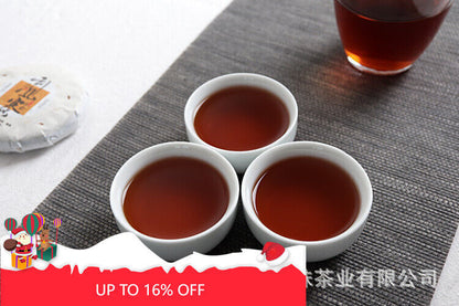 Yunnan Pu'er Menghai Ripe Tea 50g Small Cakes Scrapers Ripe Tea Cake
