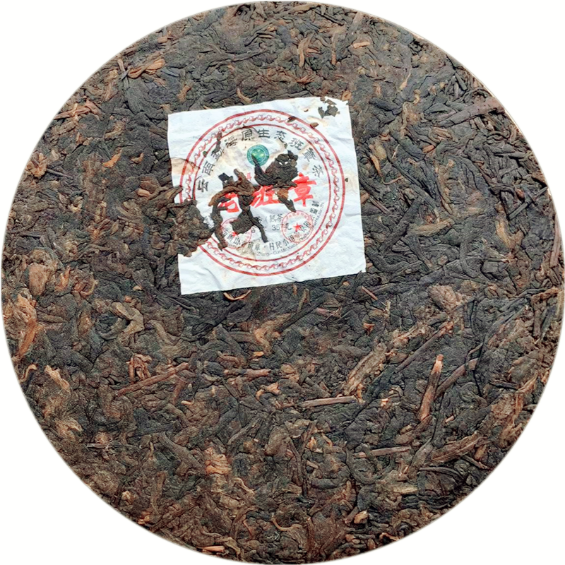 357g Yunnan Menghai Pu-erh Cooked Tea Laobanzhang Puerh Ripe Tea Cake Black Tea