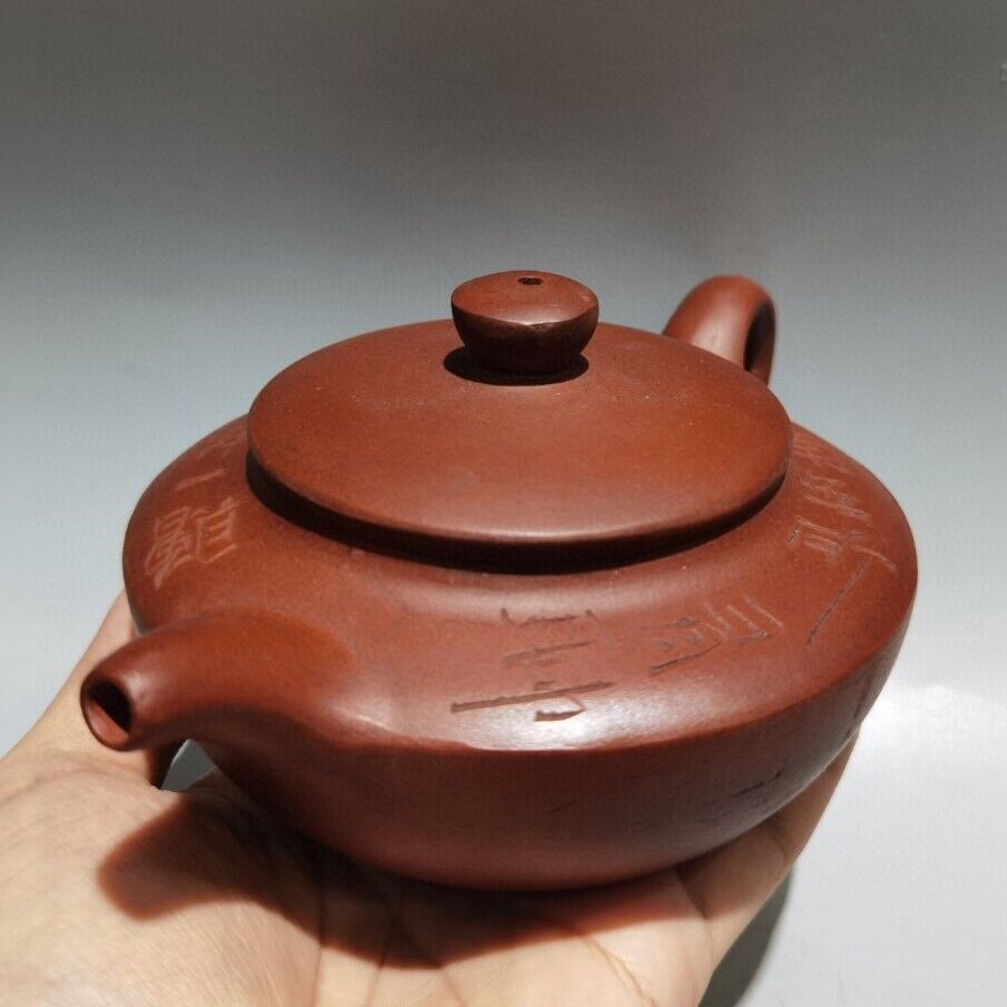 Vintage Chinese Yixing Purple Clay Teapot Zisha Ceremony Fashion Gift Teaware
