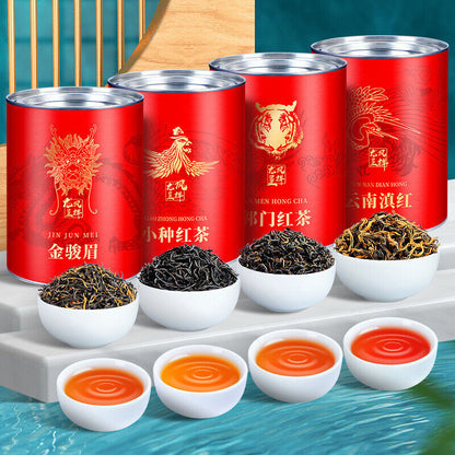 The Four Great Black Teas 四大红茶 金骏眉特级小种祁门红香螺滇红毛峰