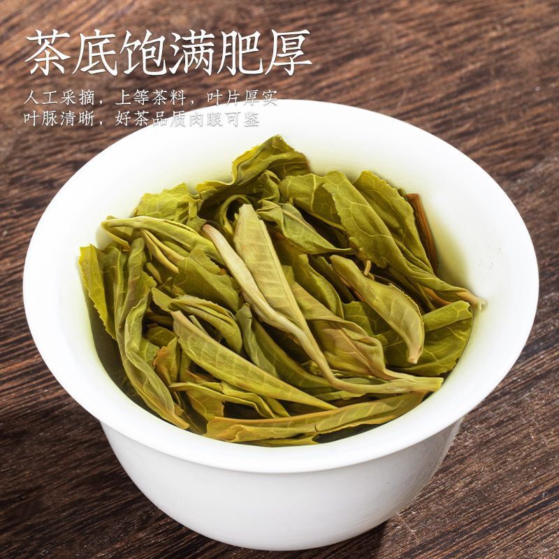 357g Yunnan Pu'er Tea Menghai Ancient Tree Spring Tea Raw Tea Qizi Cake Tea