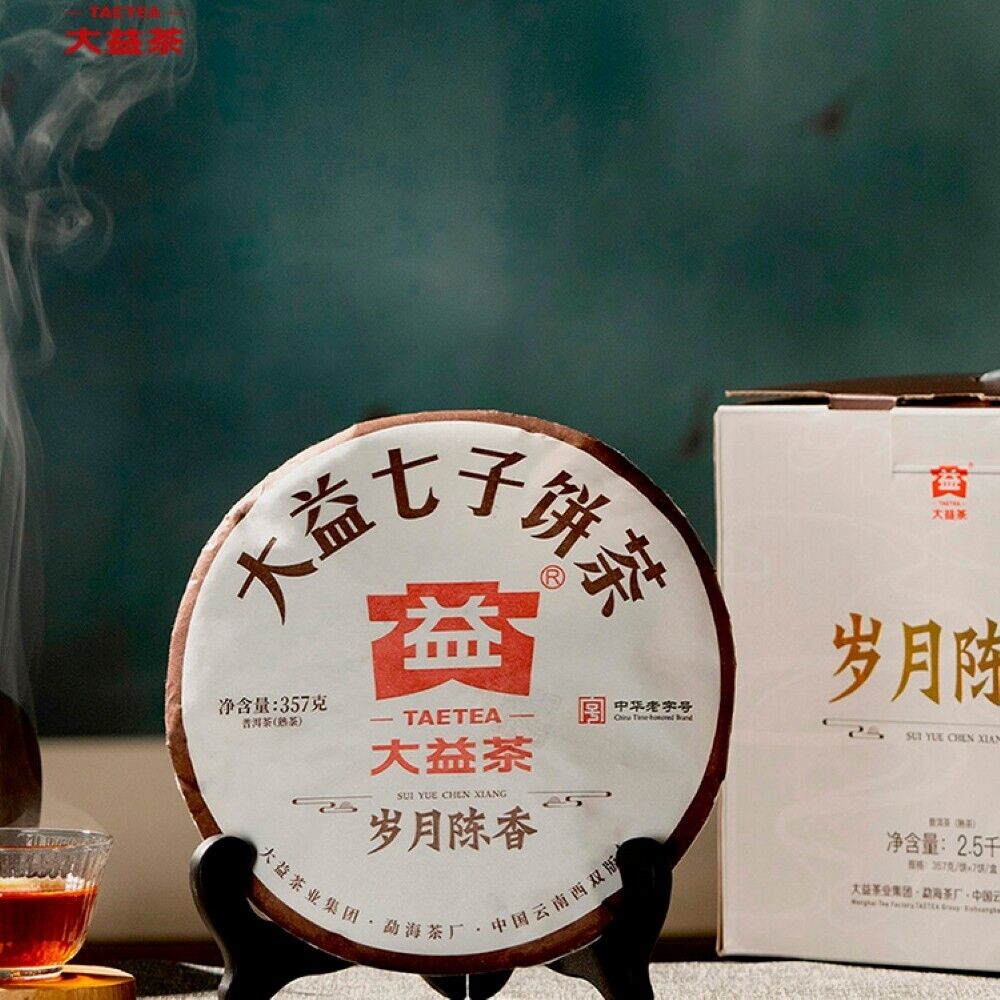 Pu 'er tea, 2022, Sean, 357g, ripe.