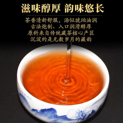Ya'an Tibetan Tea dark tea brick 400g 雅安藏茶康砖正宗四川黑茶 五年陈料