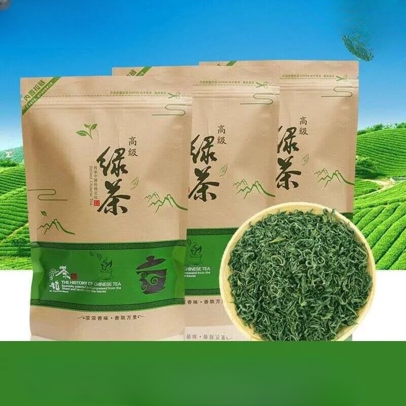 New China Alpine Yunwu Green Tea True Spring Tea Health 8.8oz